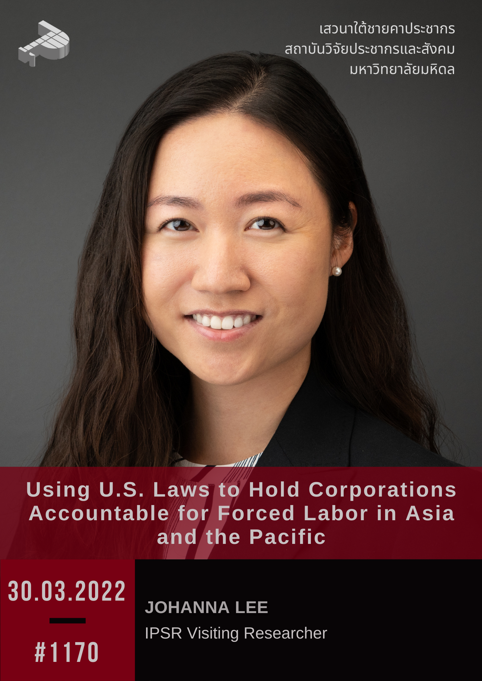 Using U.S. Laws to Hold Corporations Accountable for Forced Labor in Asia and the Pacific